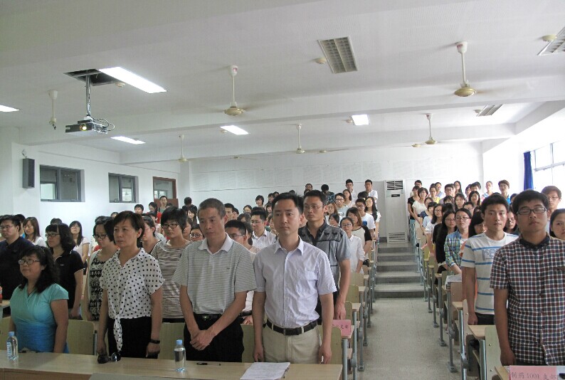 药公司党委换届选举工作圆满完成